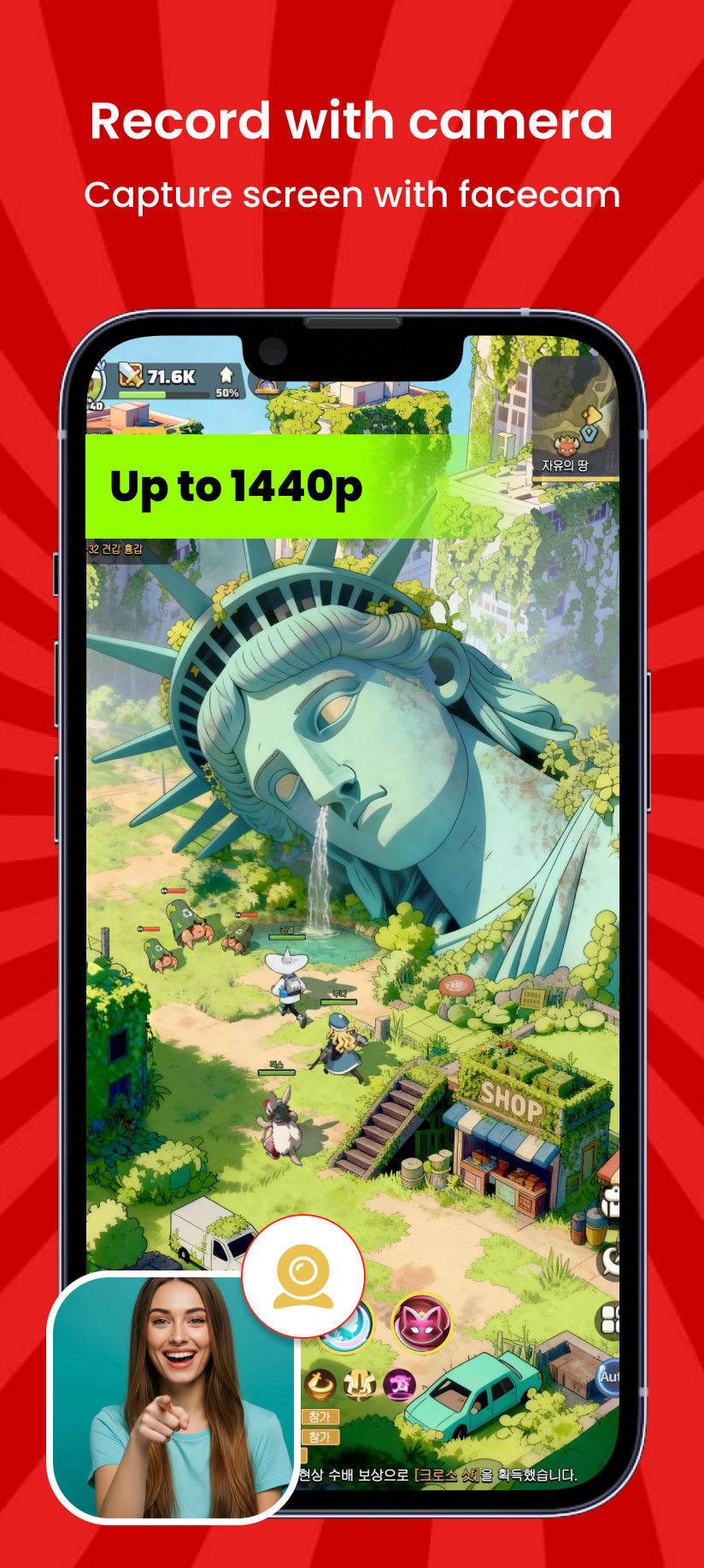 Clypzo screenshot - Home screen